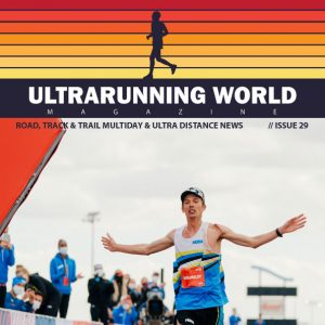 ultrarunning world 29