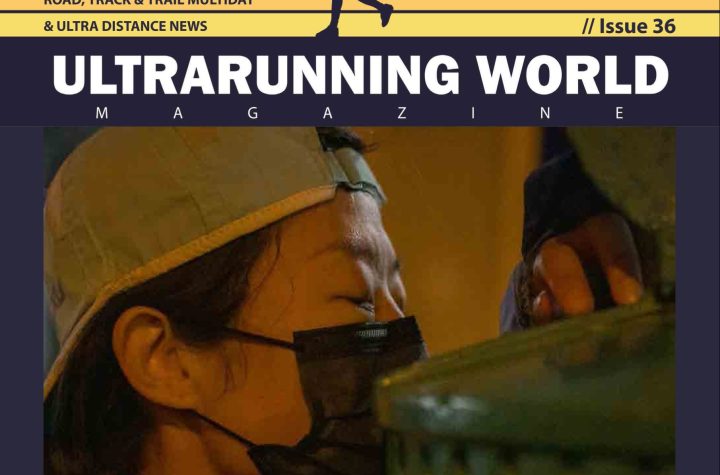 ultrarunning world magazine cover